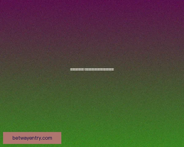 世界杯胜负竞猜攻略 全面解析如何精准预测赛果提高投注成功率