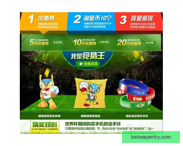 世界杯赛事全攻略与精准竞猜投注技巧全面解析