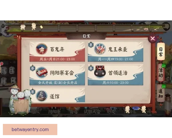 世界杯精彩对决全攻略：精准竞猜胜负赢取丰厚奖励