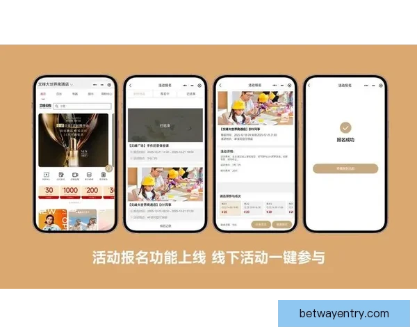 开云官方入口全面解析：如何顺利登录与享受最新时尚购物体验